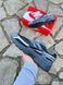 Nike Initiator Dark Gray