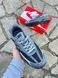 Nike Initiator Dark Gray