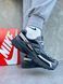 Nike Initiator Dark Gray