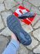 Nike Initiator Dark Gray