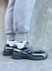 Nike Initiator Dark Gray