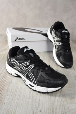 Asics Gel Kahana 8 Black White