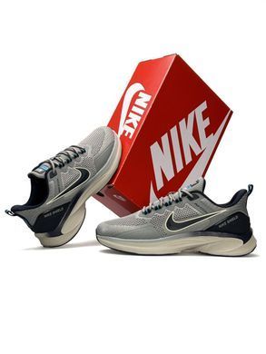 Nike Air Zoom Pegasus Olive Beige