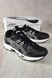 Asics Gel Kahana 8 Black White