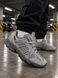 Asics Gel-Sonoma Termo Gray