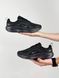 Nike Winflo 11 Black