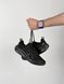 Nike Winflo 11 Black