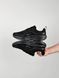 Nike Winflo 11 Black