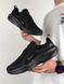Nike Winflo 11 Black