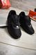 Nike Air Max 90 Black