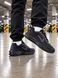 Nike Air Max 2.5 Black
