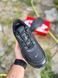 Nike Air Max 2.5 Black