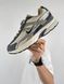 Nike Initiator M GTX Beige Grey