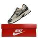 Nike Initiator M GTX Beige Grey