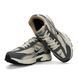 Nike Initiator M GTX Beige Grey