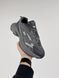 Lacoste L003 Neo Shot Grey