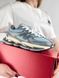 New Balance ABZORB 2000 Grey Sky Beige