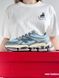 New Balance ABZORB 2000 Grey Sky Beige