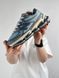 New Balance ABZORB 2000 Grey Sky Beige