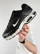 Nike Air Max Moto 2K Black White