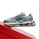 New Balance ABZORB 2000 Grey Sky Beige