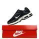 Nike Air Max Moto 2K Black White