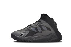 Adidas Streetball WNTR Gray Black