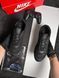 Nike Air Max TL 2.5 All Black