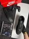 Nike Air Max TL 2.5 All Black