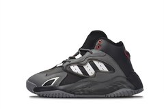 Adidas Streetball WNTR Gray Black