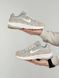Nike P-6000 W Light Grey Beige