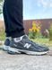 New Balance 740 Gray Termo