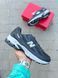 New Balance 740 Gray Termo