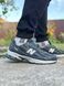 New Balance 740 Gray Termo