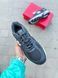 New Balance 740 Gray Termo