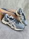 Asics Gel Kahana Gray Beige