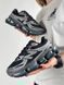 New Balance ABZORB 2000 Grey Black