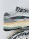 Nike P-6000 Grey Beige Green