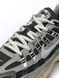 Nike P-6000 Grey Beige Green