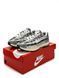 Nike P-6000 Grey Beige Green