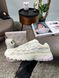 Nike P-6000 W Beige