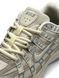Nike P-6000 W Beige