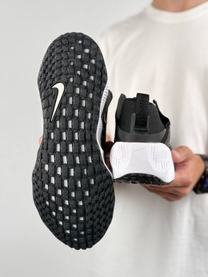 Nike Ava Rover Black White