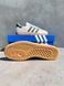 Adidas BRMD Gray Black