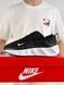 Nike Ava Rover Black White