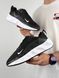 Nike Ava Rover Black White