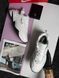 Nike M2K Tekno W White Grey