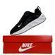 Nike Ava Rover Black White