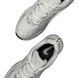 Nike M2K Tekno W White Grey