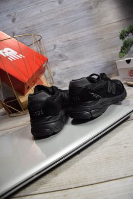 New Balance 990  Black